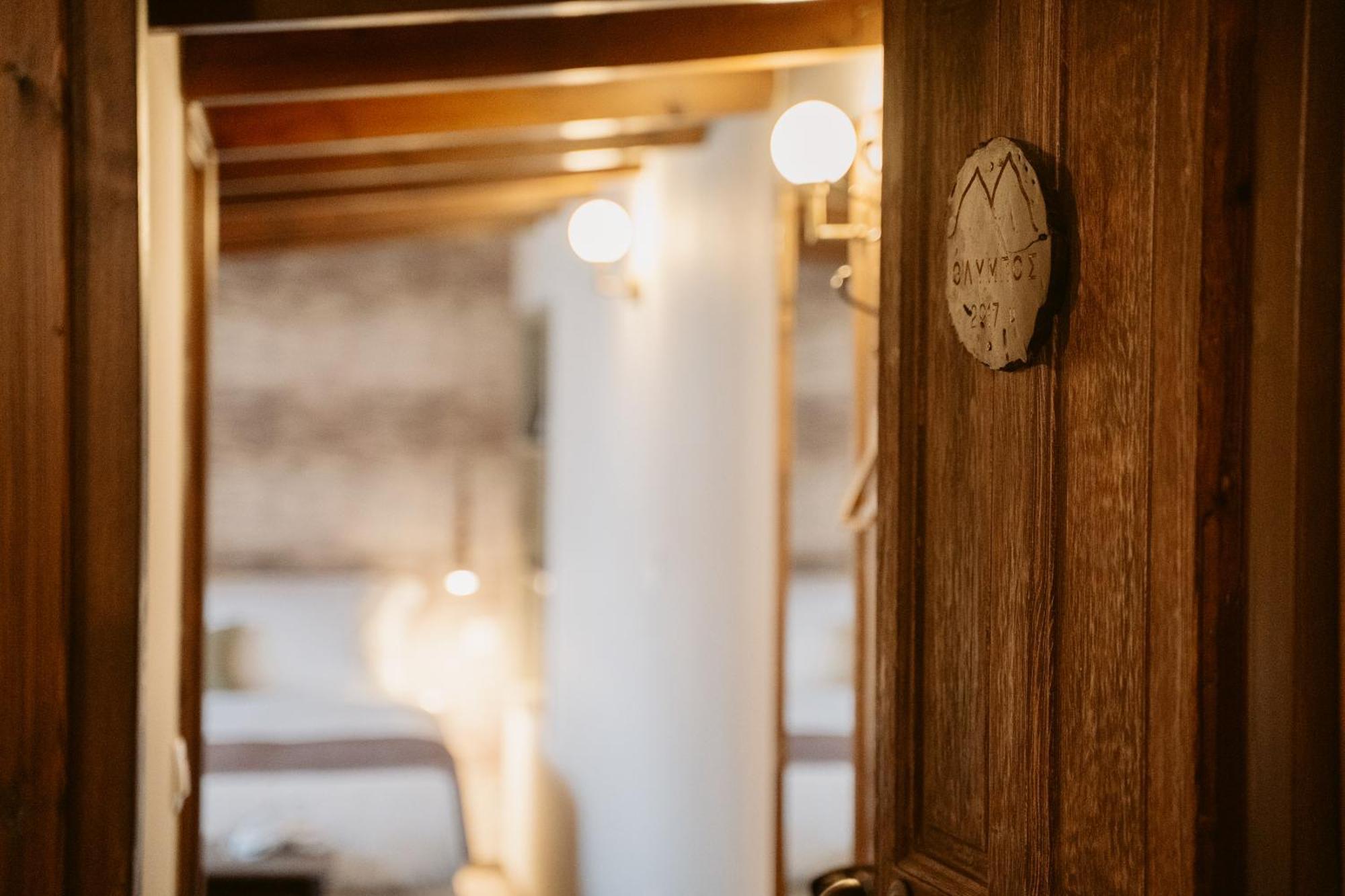 Afanos Guesthouse أراخوفا الغرفة الصورة