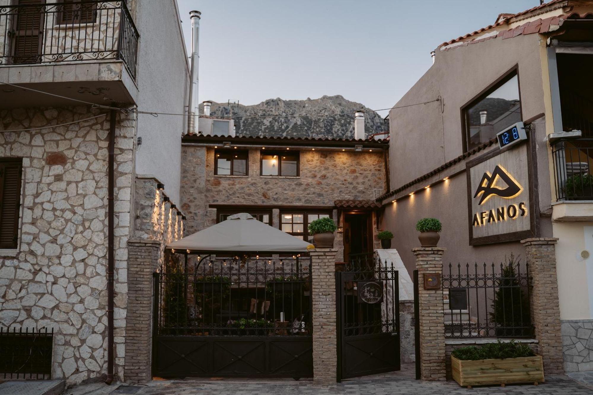 Afanos Guesthouse أراخوفا المظهر الخارجي الصورة